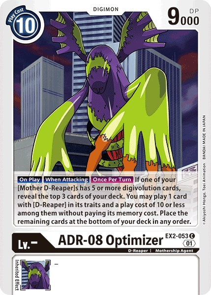 ADR-08 Optimizer [EX2-053 C] [Digital Hazard]