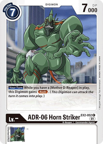 ADR-06 Horn Striker [EX2-052 C] [Digital Hazard]