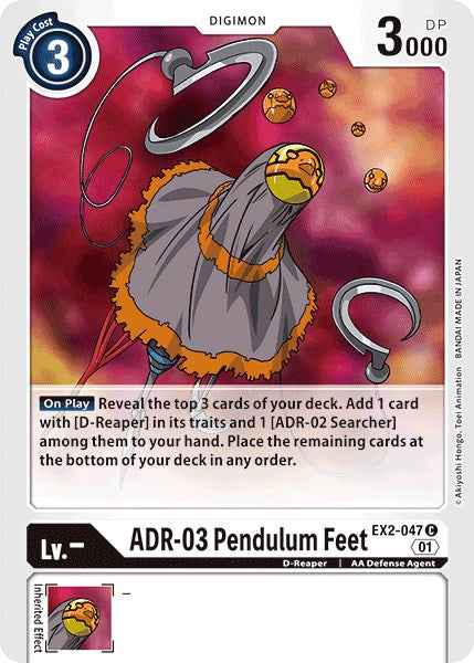 ADR-03 Pendulum Feet [EX2-047 C] [Digital Hazard]