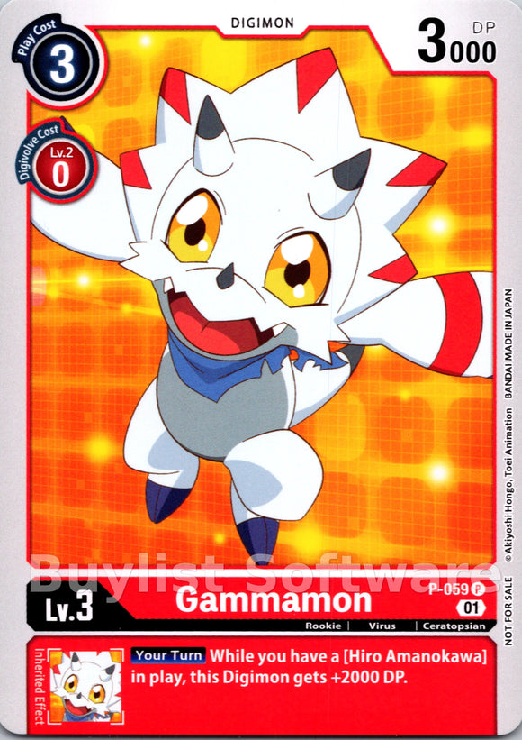 Gammamon (Official Tournament Pack Vol.5) [P-059] [Digimon Promotion Cards]
