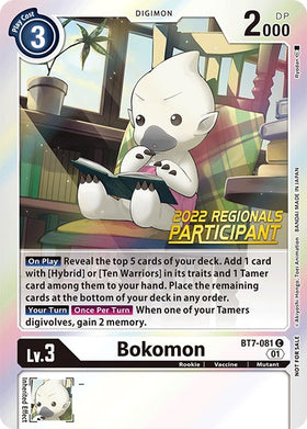 Bokomon (2022 Championship Online Regional) [Online Participant] [BT7-081] [Next Adventure] Foil