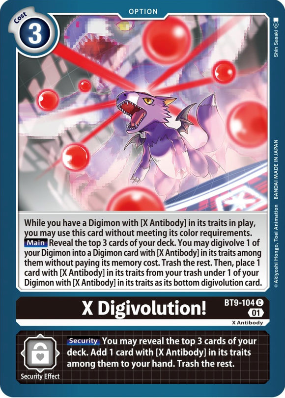 X Digivolution! [BT9-104] [X Record]