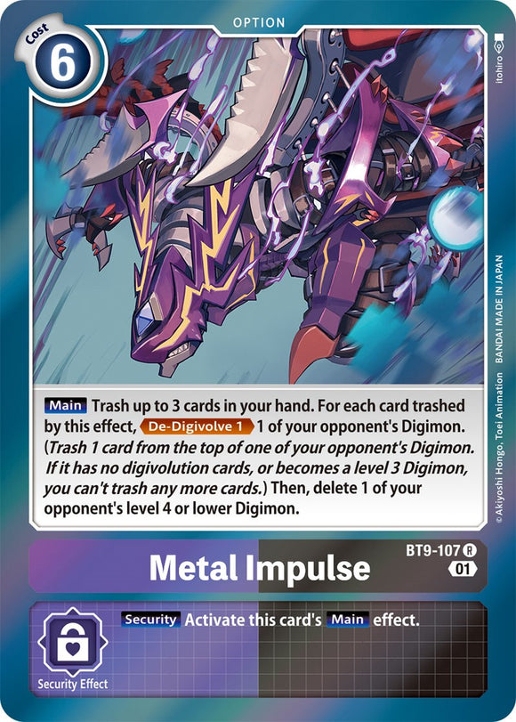 Metal Impulse [BT9-107] [X Record] Foil