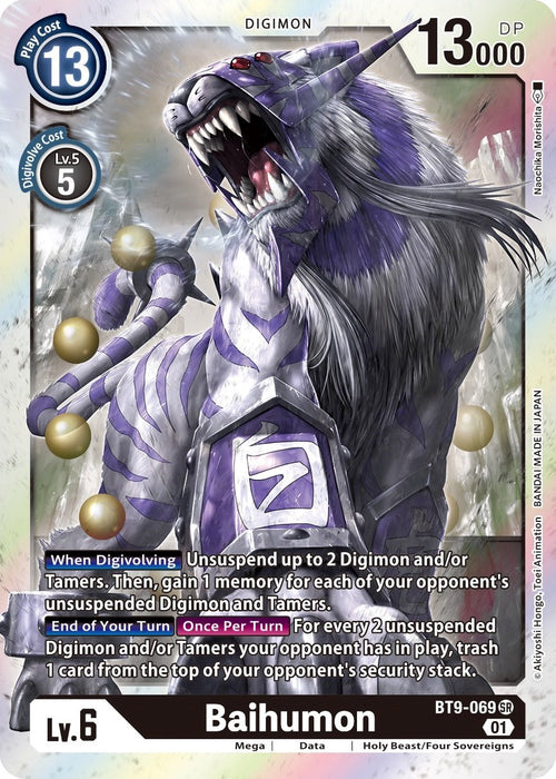 Baihumon [BT9-069] [X Record] Foil