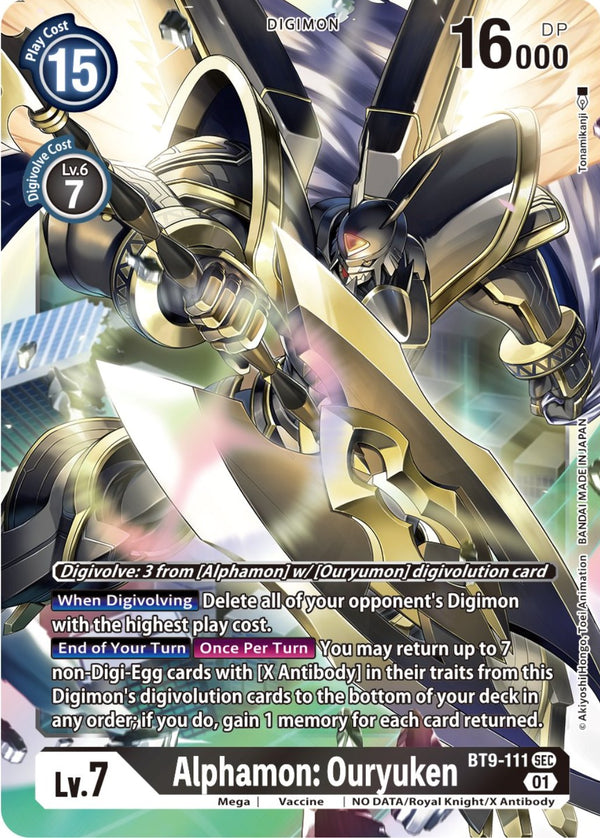 Alphamon: Ouryuken [BT9-111] [X Record] Foil