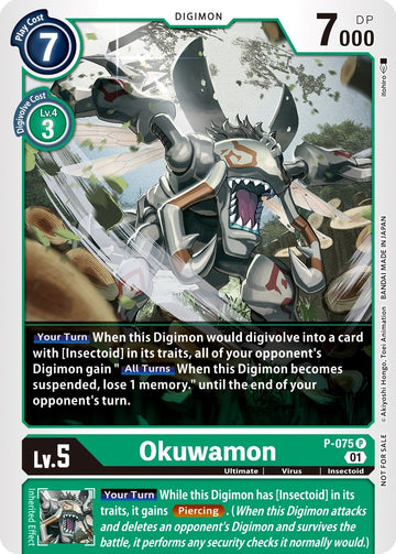 Okuwamon [P-075] [Digimon Promotion Cards] Foil
