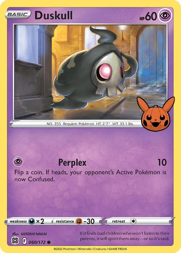 Duskull [060/172] [Trick or Trade BOOster Bundle]