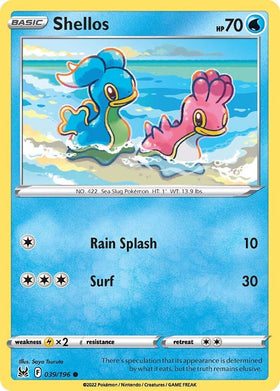 Shellos [039/196] [Lost Origin] Reverse Holofoil
