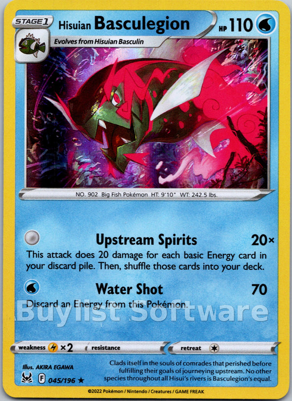 Hisuian Basculegion [045/196] [Lost Origin] Reverse Holofoil