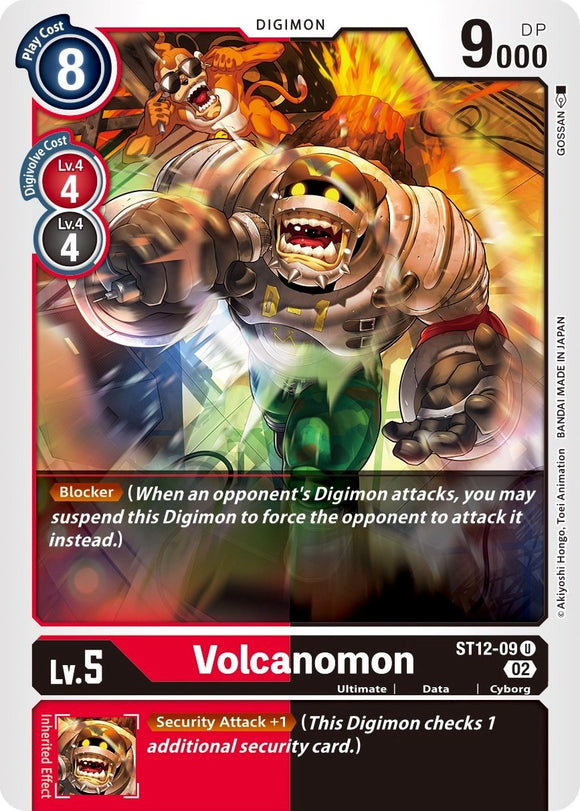 Volcanomon [ST12-09] [Starter Deck 12: Jesmon]