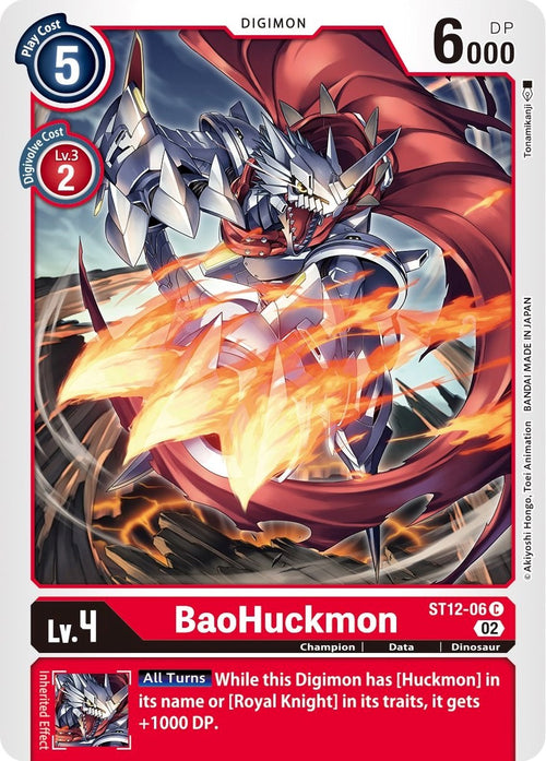 BaoHuckmon [ST12-06] [Starter Deck 12: Jesmon]