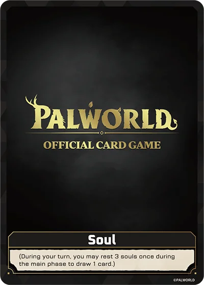 Soul