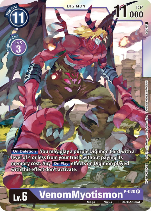 VenomMyotismon (Premium Deck Set Lucky Pack) [P-020] [Digimon Promotion Cards] Foil