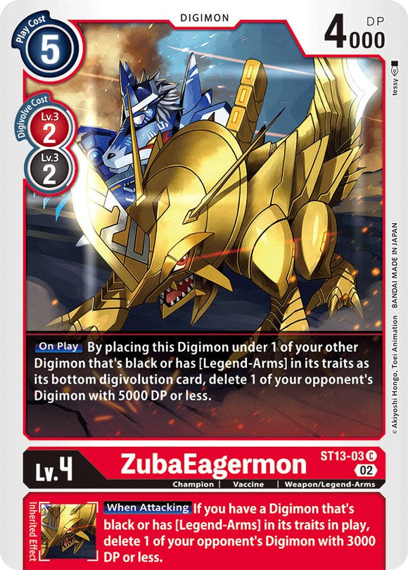 ZubaEagermon [ST13-03 C] [ Ragnaloardmon]