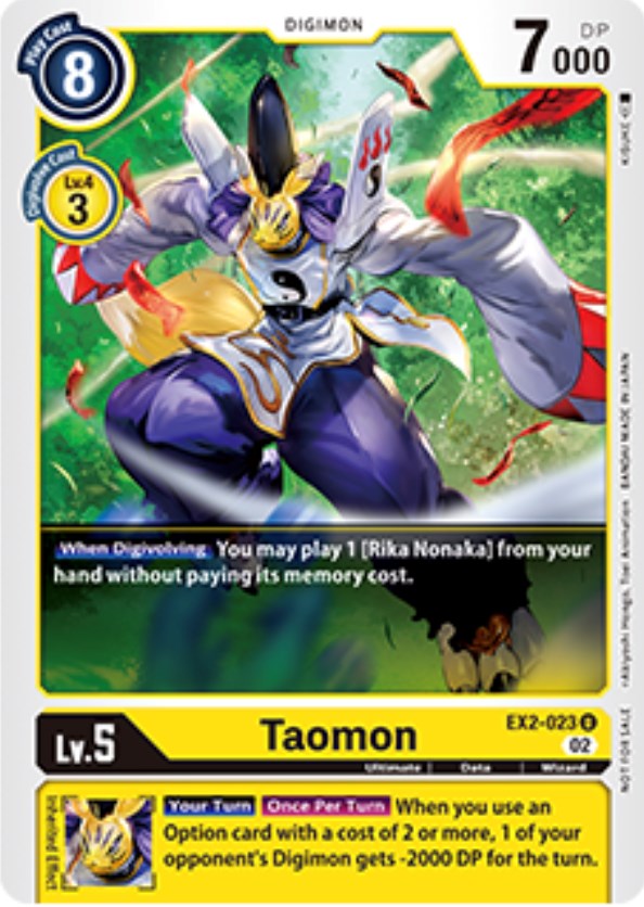 Taomon (Tamer Party Vol. 6 Promo) [EX2-023] [Digital Hazard]