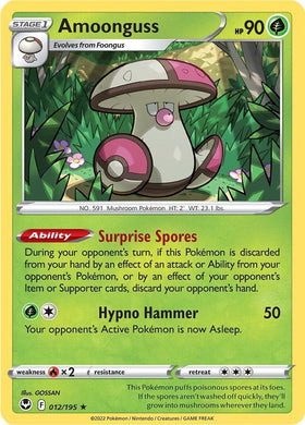 Amoonguss [012/195] [Silver Tempest]