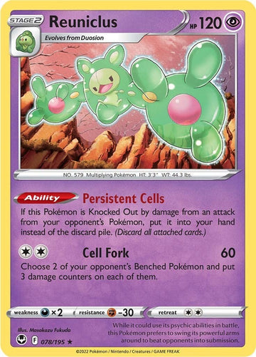 Reuniclus [078/195] [Silver Tempest] Reverse Holofoil