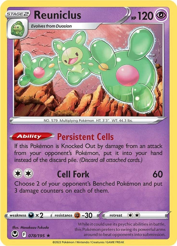 Reuniclus [078/195] [Silver Tempest] Reverse Holofoil