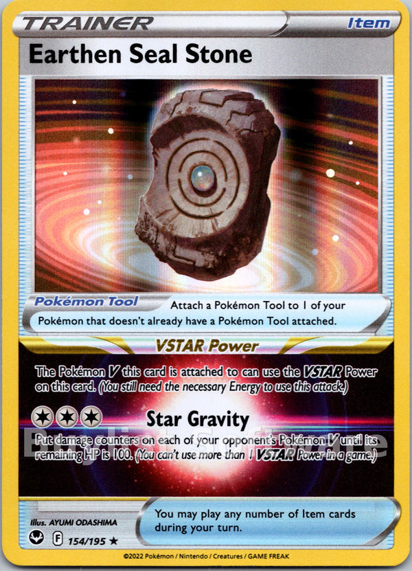 Earthen Seal Stone [154/195] [Silver Tempest] Holofoil