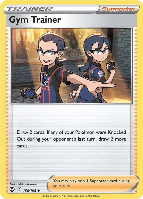 Gym Trainer [158/195] [Silver Tempest]