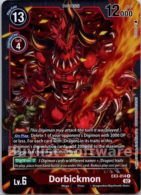 Dorbickmon [EX3-014] [Draconic Roar] Foil