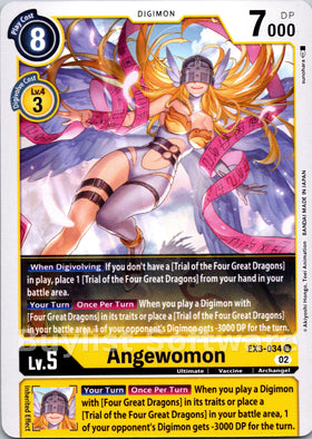 Angewomon [EX3-034] [Draconic Roar]