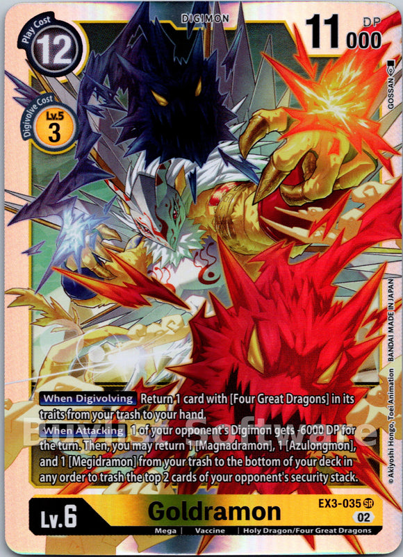 Goldramon [EX3-035] [Draconic Roar] Foil