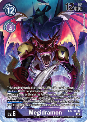 Megidramon (Alternate Art) [EX3-064] [Draconic Roar] Foil