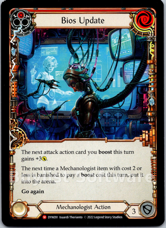 Bios Update [DYN091] [Dynasty]