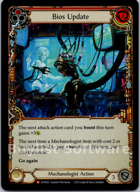 Bios Update [DYN091] [Dynasty] Rainbow Foil
