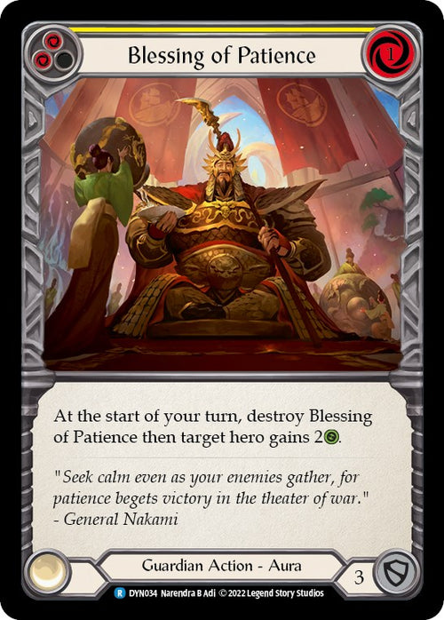 Blessing of Patience (Yellow) [DYN034] [Dynasty]