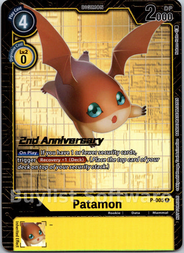 Patamon (2nd Anniversary Card Set) [P-005] [Digimon Promotion Cards] Foil