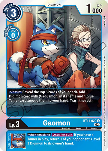Gaomon [BT11-020] [Dimensional Phase] Foil