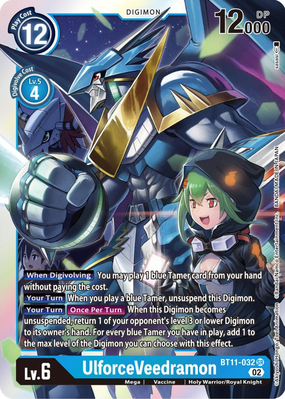 UlforceVeedramon [BT11-032] [Dimensional Phase] Foil