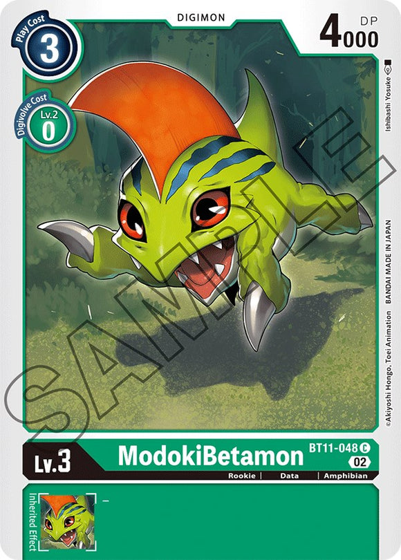 ModokiBetamon [BT11-048] [Dimensional Phase] Foil