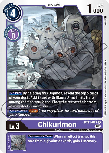 Chikurimon [BT11-077] [Dimensional Phase] Foil