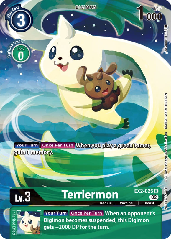 Terriermon (Digimon Illustration Competition Pack 2022) [EX2-025] [Dimensional Phase]