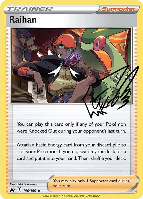 Raihan [140/159] [Crown Zenith] Holofoil