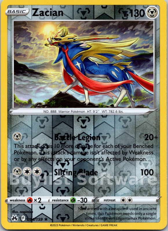 Zacian [094/159] [Crown Zenith] Reverse Holofoil