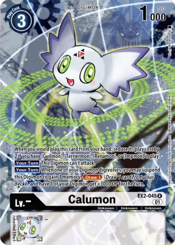 Calumon (Digimon Card Game Deck Box Set) [EX2-045] [Digital Hazard] Foil