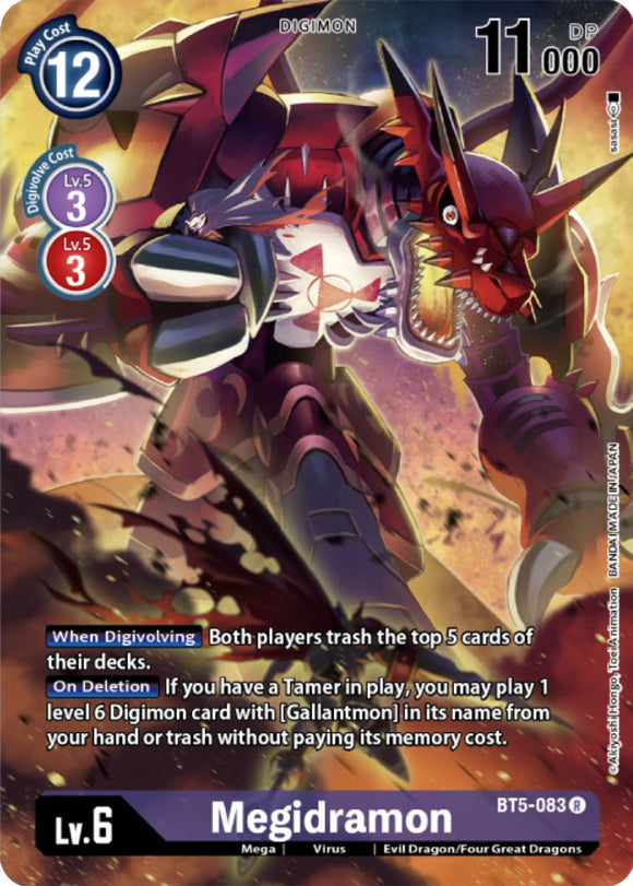 Megidramon (Digimon Card Game Deck Box Set) [BT5-083] [Battle of Omni] Foil