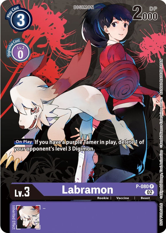 Labramon (Tamer Party Vol.7) [P-080] [Digimon Promotion Cards]