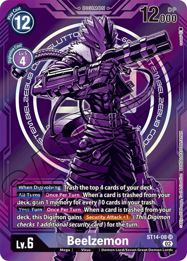 digimon card game alternate art Gallantmon AD1-008 SR If DNA digivolving Megidramon (Alternate Art) (Foil) -
