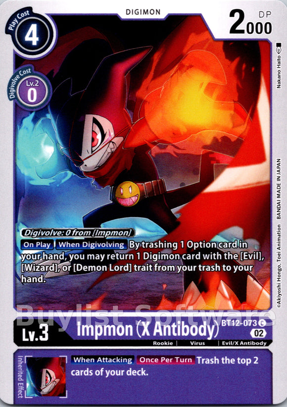 Impmon (X Antibody) [BT12-073] [Across Time]