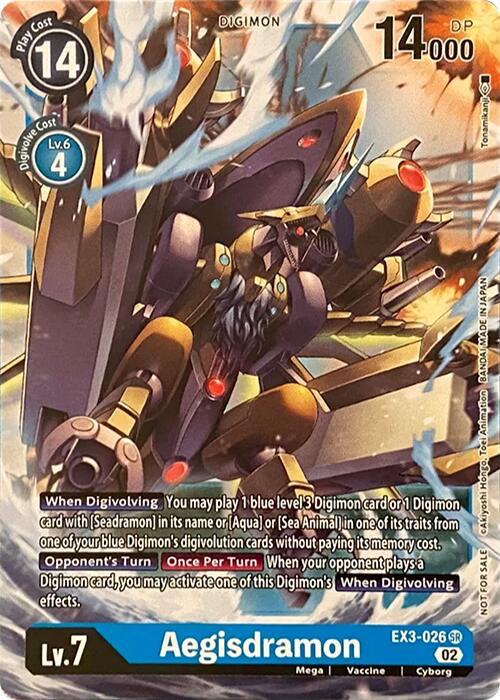 Aegisdramon [EX3-026 SR] [Revision Pack Cards]