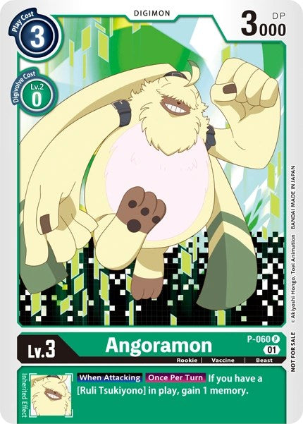 Angoramon [P-060 P] [Revision Pack Cards]