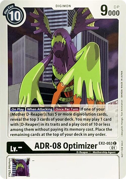 ADR-08 Optimizer [EX2-053 C] [Revision Pack Cards]