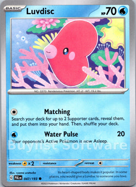 Luvdisc [047/193] [Paldea Evolved]