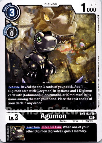 Agumon [EX4-038] [Alternative Being Booster]