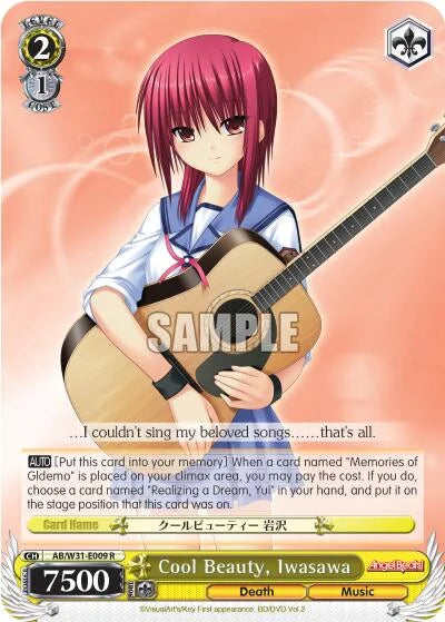 4d91944a-0b46-47fa-bea9-fb030e9bcfeb | ws-ab/w31-e009-r-nf-angebeatreed-rar-nm | Cool Beauty, Iwasawa